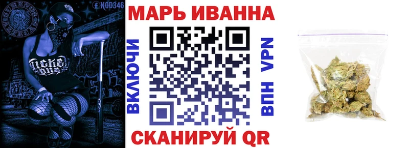 Наркошоп купить Alpha PVP  АМФЕТАМИН  Конопля  Кокаин  Мефедрон  Вязники