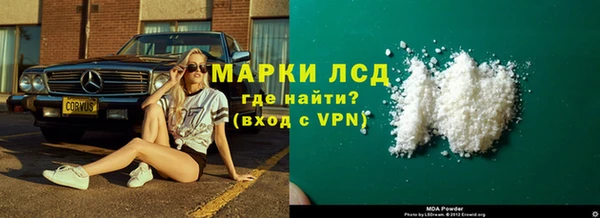 COCAINE Кинешма