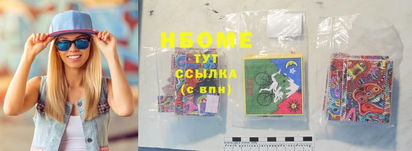 ПСИЛОЦИБИНОВЫЕ ГРИБЫ Киренск