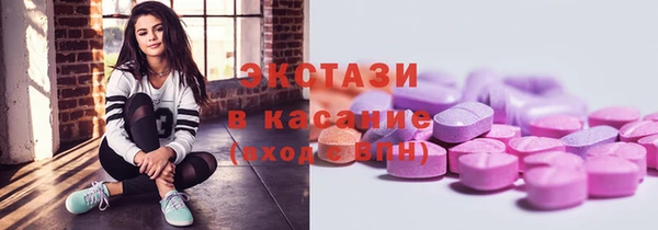 COCAINE Кинешма