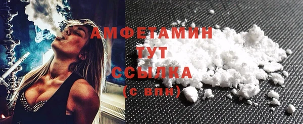 ПСИЛОЦИБИНОВЫЕ ГРИБЫ Киренск