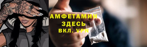 гашиш Козловка