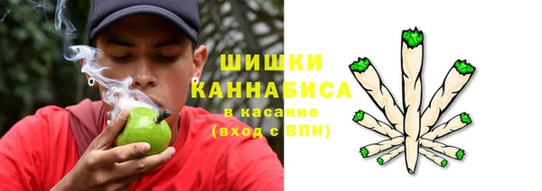 бошки Киреевск