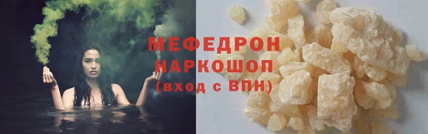 COCAINE Кинешма