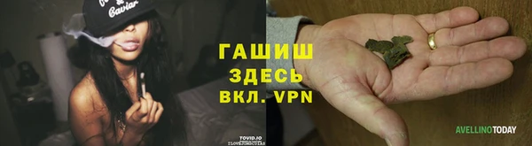 бошки Киреевск