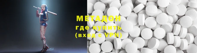 гашиш Козловка