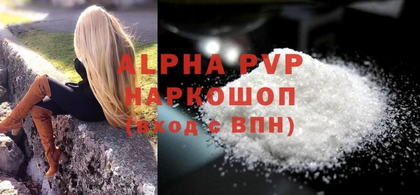 гашиш Козловка