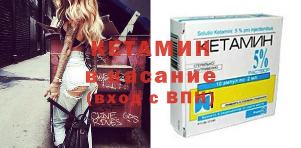 COCAINE Кинешма