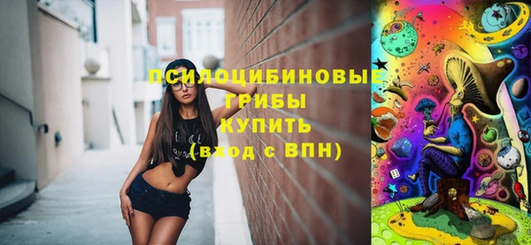 гашиш Козловка