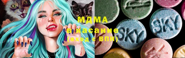 альфа пвп VHQ Кодинск