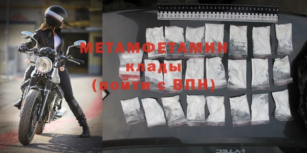 гашиш Козловка