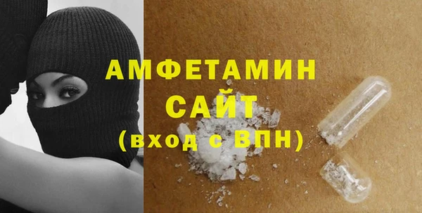 ПСИЛОЦИБИНОВЫЕ ГРИБЫ Киренск