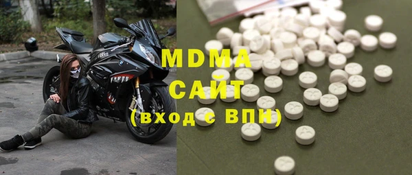 гашиш Козловка